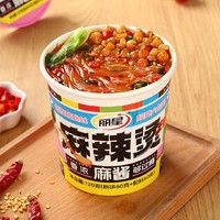 囍从蟹来 麻酱麻辣烫 120g