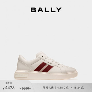 BALLY 巴利 男士低帮休闲鞋 6236586