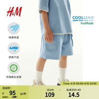 H&M童装男童短裤2024夏季休闲汗布及膝COOLMAX短裤1225916 浅蓝色 110/50