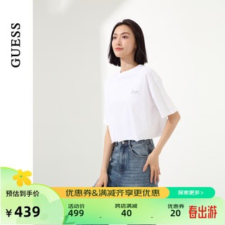 GUESS【李孝利同款】24年夏季男女同款纯色简约时尚经典短袖T恤 WHT-白色 XS