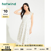 热风（Hotwind）连衣裙女2024年夏季女士飞袖休闲舒适透气度假显瘦连衣裙子 24花色 S