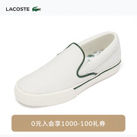 LACOSTE法国鳄鱼男鞋24年休闲简约舒适一脚蹬板鞋47CMA0001 1R5/白色/深绿 7.5 /41