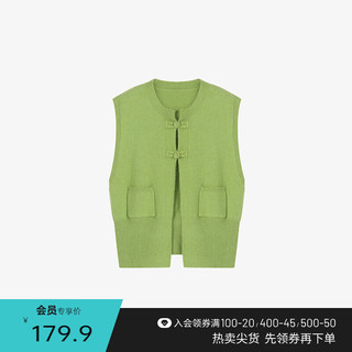 Basic House/百家好春季新中式国风复古时尚绿色针织马甲背心女2024 绿色 S80-105斤