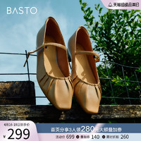BASTO 百思图 23秋季商场新款时尚复古法式玛丽珍低跟浅口女单鞋TSQ24CQ3
