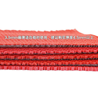 赫思迪格 S型PVC镂空地垫 塑胶防水防滑垫 灰4.5mm*0.9m*1m HHW-1005