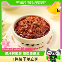 88VIP：乌江 鲜脆榨菜酱瓶装轻盐开味脆爽下饭菜辣椒酱拌饭面酱调味酱烧烤