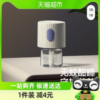 88VIP：babycare 蚊香液*1加热器*1无味婴儿孕妇电蚊香室内驱蚊家用插电式