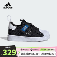 阿迪达斯（adidas）童鞋24夏季男童三叶草网面透气宝宝小童贝壳头鞋休闲鞋IE8194小童 30.5码/12k/适合脚长18cm