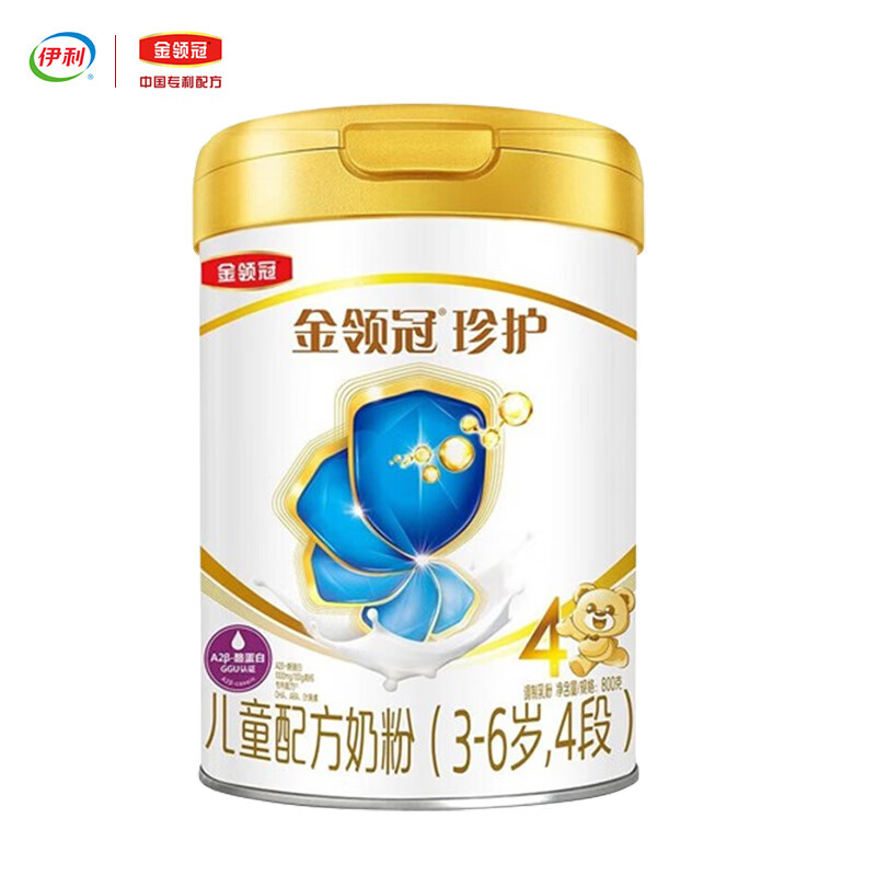 金领冠 珍护四段 800g 伊利 【三代OPO好吸收】 儿童 A2 奶粉 金领冠珍护 4段 800g