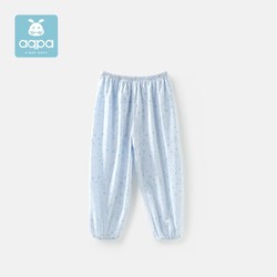 aqpa 婴儿夏季纯棉防蚊裤幼儿长裤男女宝宝裤子 蓝色 90cm
