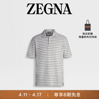 杰尼亚（Zegna）夏季白色配橄榄绿棉质短袖Polo 衫UD384A7-D781R-V03-58