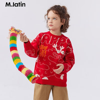 M.Latin/马拉丁童装儿童毛衣24春款男大童龙年提花圆领毛衣 大红 110cm