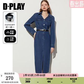 DPLAY春休闲风深牛仔蓝翻领长袖前中开衩设计收腰牛仔连衣裙女 深牛仔蓝 S