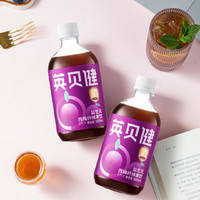 囍从蟹来 英贝健益生元西梅纤维果饮 500ml/瓶