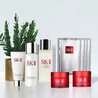 SK-II 旅行护肤九件套（洁面20g+神仙水30ml+清莹露30ml+面霜滋润版15g+面霜清爽版15g+面膜4片）