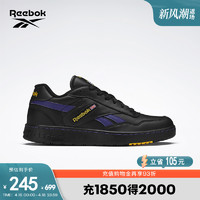 Reebok 锐步 官方男女BB 4000 MU经典复古运动百搭潮流休闲篮球板鞋