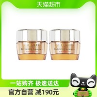 88VIP：雅诗兰黛 、：雅诗兰黛 智妍紧塑精华面霜15ml*2