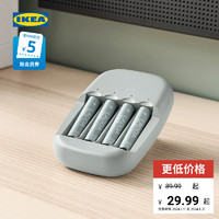 IKEA 宜家 LADDA 拉达 充电电池  7号 2节装+电池充电器