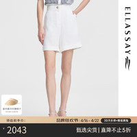 歌力思（ELLASSAY）2024夏季醋酸夏日凉爽通勤遮胯显瘦阔腿休闲裤女EWW352K02600 珍珠白（4.15） XS