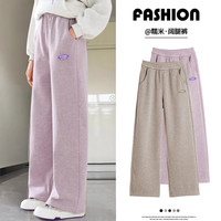  Yoyo one/优优1点 休闲直筒 女童阔腿裤  15077浅紫色【春秋款】 150cm