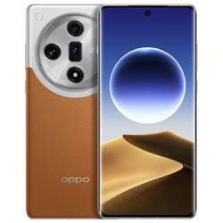 OPPO Find x7 5G智能拍照游戏手机 12+256GB