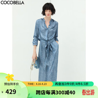 COCOBELLA 渲染牛仔色印花衬衫裙女秋丝滑缎面通勤连衣裙FR922 蓝色 M