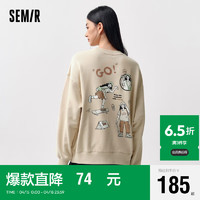 Semir 森马 卫衣女中长款2024春季oversize印花套头衫101124116037