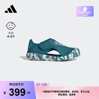 adidas「小浮艇」ALTAVENTURE 2.0魔术贴包头凉鞋男小童阿迪达斯 灰蓝色/白色 28码