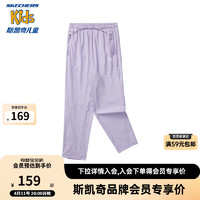 Skechers斯凯奇小冰裤儿童户外轻薄运动裤夏季男女童长裤P224K041 浅雪青色/00EW 160