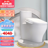 科勒（KOHLER）智能马桶坐便器家用1级水效座便器速热全功能4165+18649 400坑距