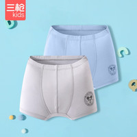 三枪儿童蓝灰宝宝亲肤夏季平角弹力舒适薄款A类透气四角内裤 蓝+灰 110cm