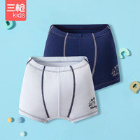 三枪儿童蓝+藏青宝宝莫代尔平角弹力夏季薄款A类透气四角内裤 蓝+藏青 110cm