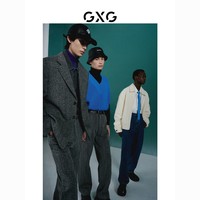 GXG 男装 商场同款15周年系列米白色简约翻领夹克外套22年冬季新品