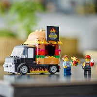 百亿补贴：LEGO 乐高 城市系列60404汉堡餐车益智拼搭玩具送礼