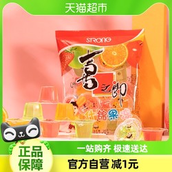 XIZHILANG 喜之郎 经典什锦果冻360g*1袋约14杯多口味儿童休闲零食小吃