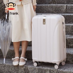 Paul Frank 大嘴猴 行李箱女小型20寸拉杆箱万向轮24寸男学生密码皮箱子旅行箱