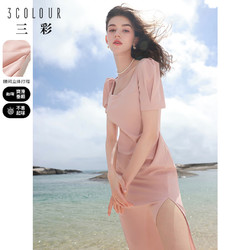 3COLOUR 三彩 夏季纯色优雅连衣裙粉红
