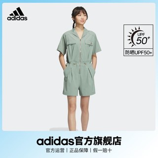 百亿补贴：adidas 阿迪达斯 官方轻运动女装夏防晒UPF50+短袖连身衣HY2843