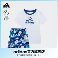 百亿补贴：adidas 阿迪达斯 官方轻运动男女婴童印花运动圆领短袖套装H65807 HF1966