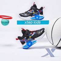 百亿补贴：XTEP 特步 儿童2023秋季新款男童球鞋耐磨透气防滑篮球鞋小童运动鞋童鞋