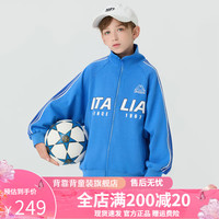 Kappa Kids卡帕中大童春季运动外套男童百搭校园风宽松中大童印花上衣 蓝色 120