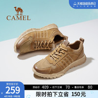CAMEL 骆驼 男鞋2023新款休闲鞋秋季男网面运动鞋透气复古户外工装登山鞋