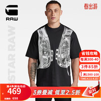 G-STAR RAW2024夏季纯棉高端短袖t恤男打底衫圆领半袖D24427 暗夜黑 XS