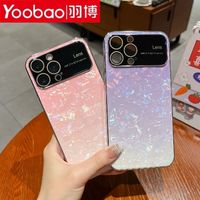 Yoobao 羽博 苹果15promax手机壳玻璃大视窗贝壳纹iPhone14pro高级感13pro