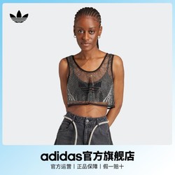 adidas 阿迪达斯 官方三叶草女装冬季运动抹胸背心IW6206