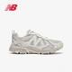  百亿补贴：new balance NB 潮流百搭运动休闲老爹鞋 MT410SA5　