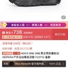 HOKA ONE ONE hoka溯溪鞋三人团好价 738