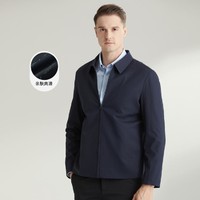 NAUTICA 诺帝卡 Tailored春季男士夹克挺括有型商务正装外套