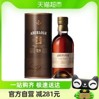 88VIP：亚伯乐 18年单一麦芽苏格兰威士忌500ml×1瓶特调收藏