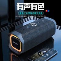 SANSUI 山水 T86无线蓝牙音箱防水迷你便携式超重低音炮户外小音响